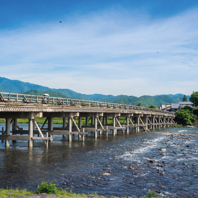 渡月橋