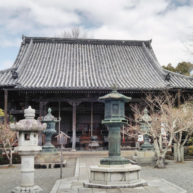 穴太寺
