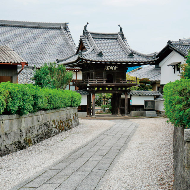 金剛寺
