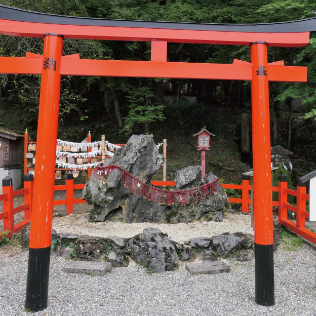 出雲大神宮